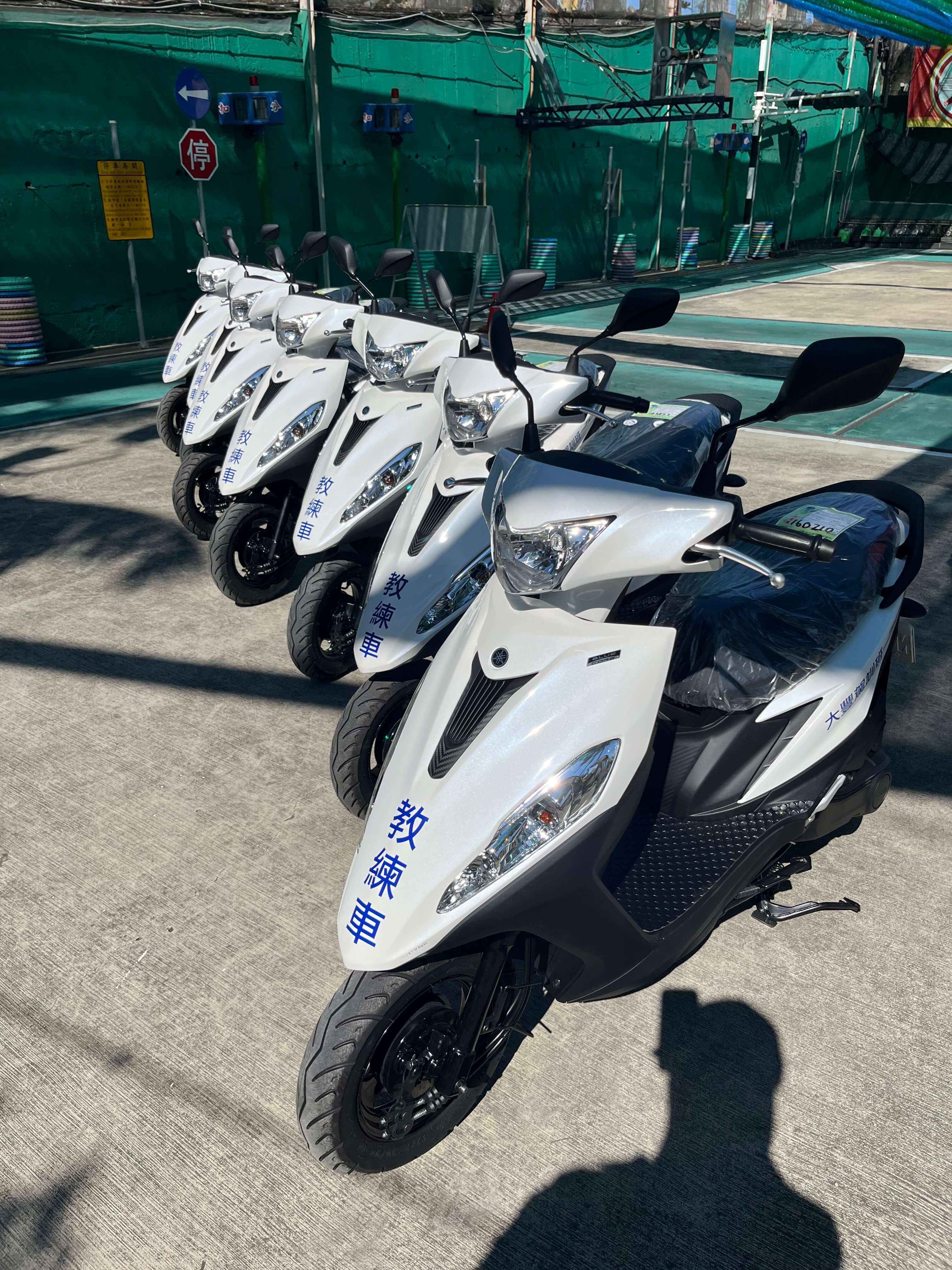 普通自動二輪車免許