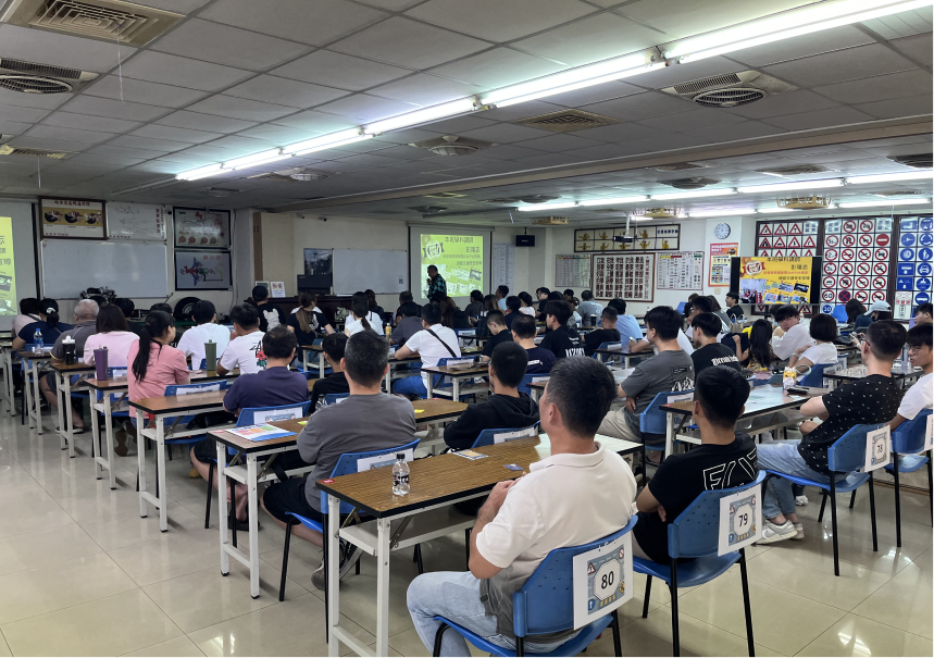 道路交通安全講習